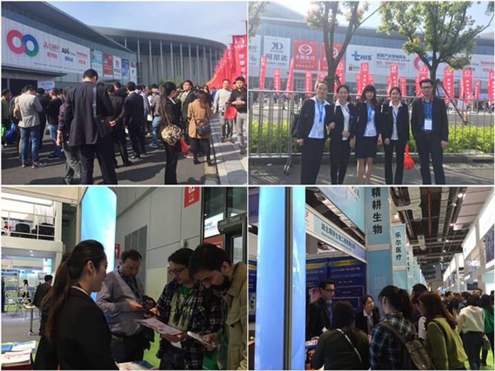 热烈庆祝2016国际医疗器械（春季）博览会在上海盛大开幕