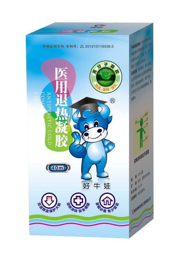 医用退热凝胶