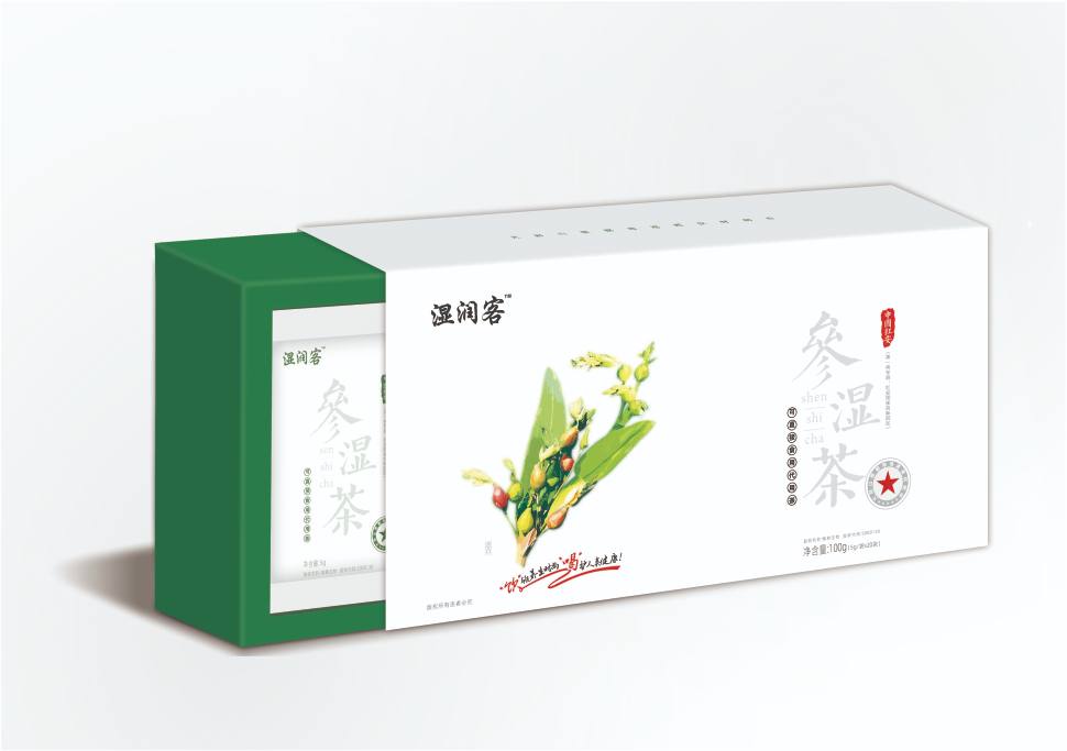 湿润客®参湿茶