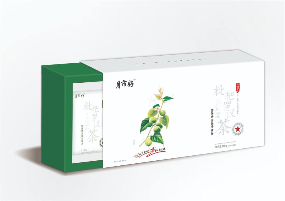 月市好TM枇杷罗汉茶